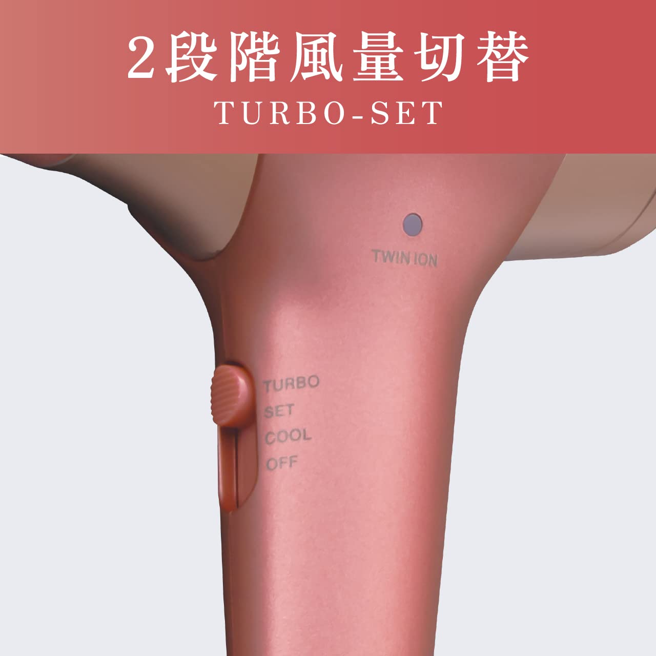 Koizumi Hair Dryer Negative Ion Light Job Large Air Volume Lightweight Quick Drying Compact Pink KHD-9740/P