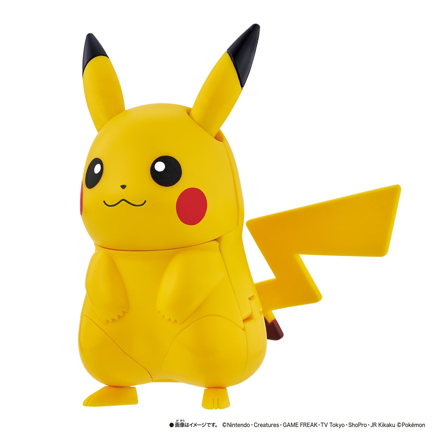 [BANDAI] Pokemon Change Pichu/Pikachu [Japan Toy Awards 2025 Variety Category Grand Prize]
