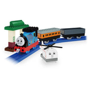 TAKARA TOMY Tomica Plarail Block Thomas the Tank Engine Entry Set Toy Ages 3+