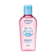 소프티모 스피디 클렌징 오일 미니 60ml