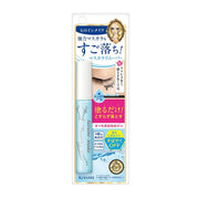 Heroine Make Speedy Mascara Remover 6.6mL Mascara remover Formula that won't stain your eyes Easy to apply comb type
