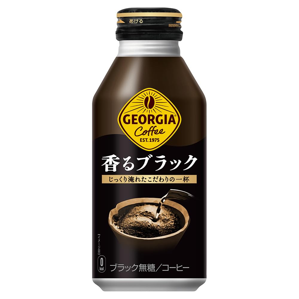Coca-Cola Georgia Fragrant Black Chai 400ml x 24