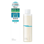 Repair & Balance Bright Color Cosmetics Mild Toner Introduction Liquid 195ml (x 1)