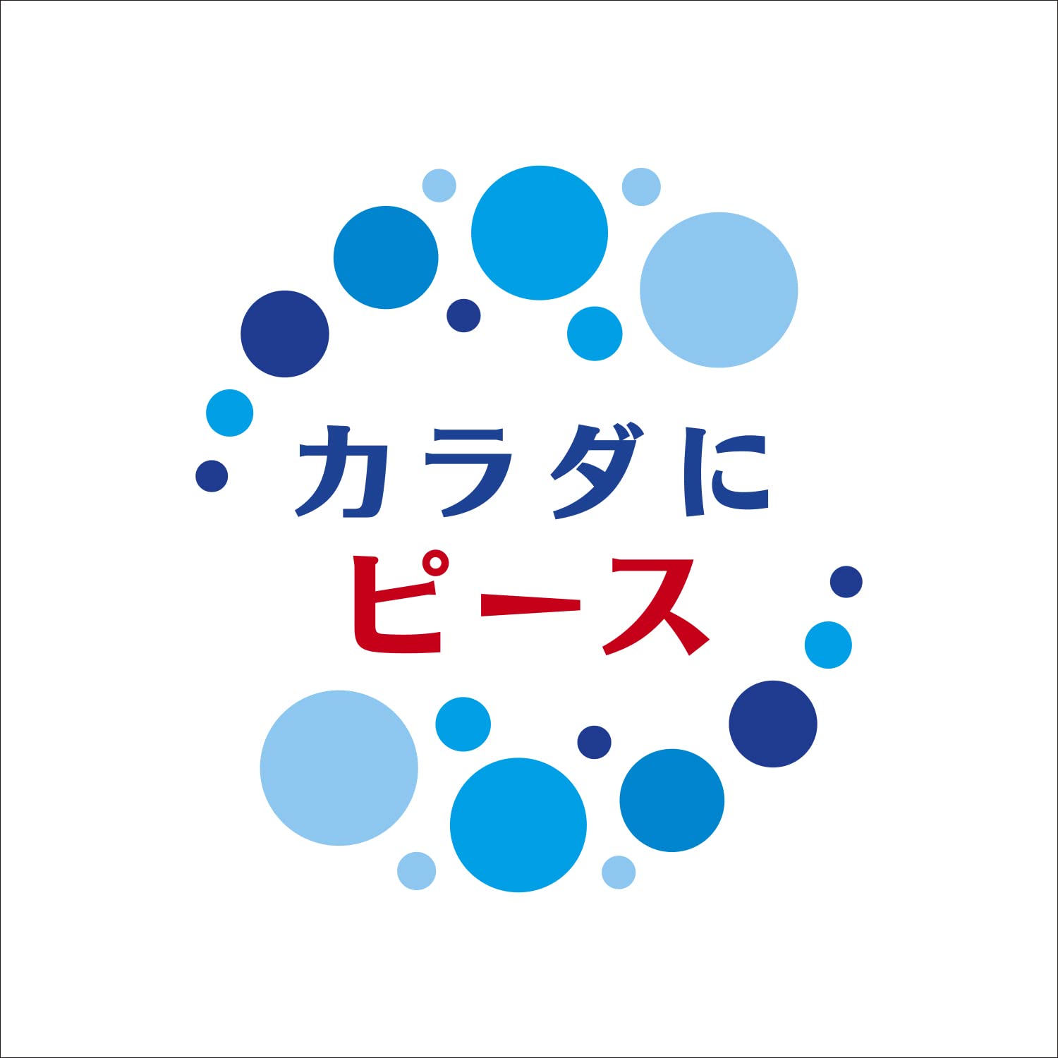 Soda Calpis 160ml x 30 chai