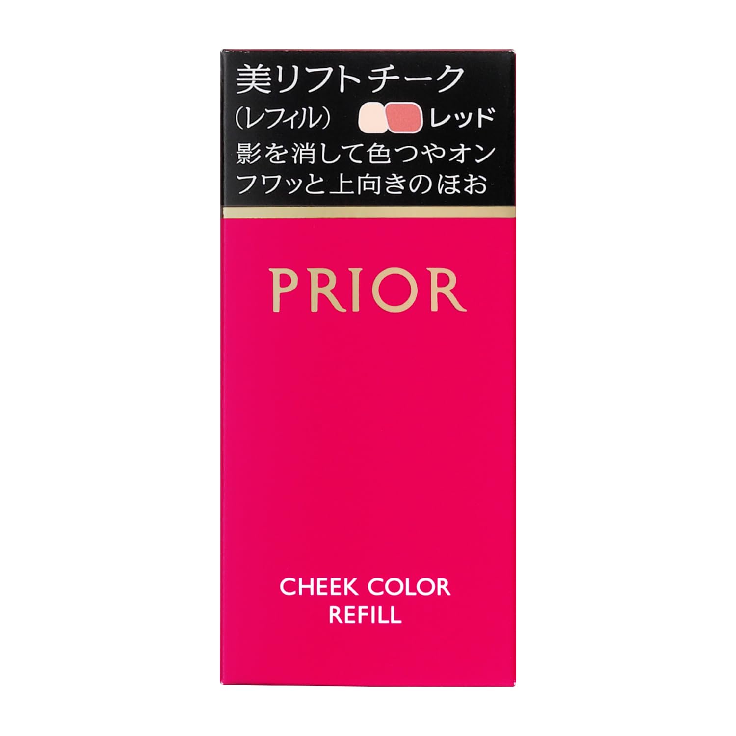 Shiseido Prior Beauty Nâng Má (Refill) Đỏ 3.5g
