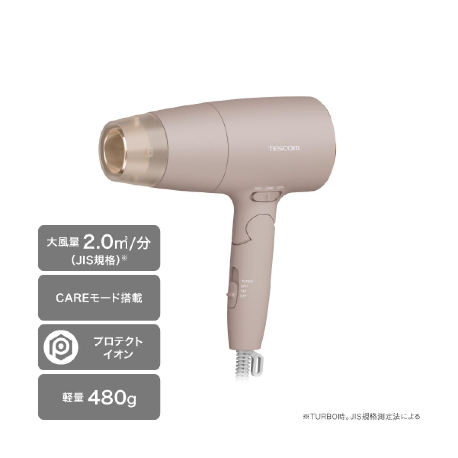 TESCOM Hair dryer with protect ion care mode, speed up hood included, cold/warm air, large air volume, lightweight, foldable, loose plug, Greige TD560A-C