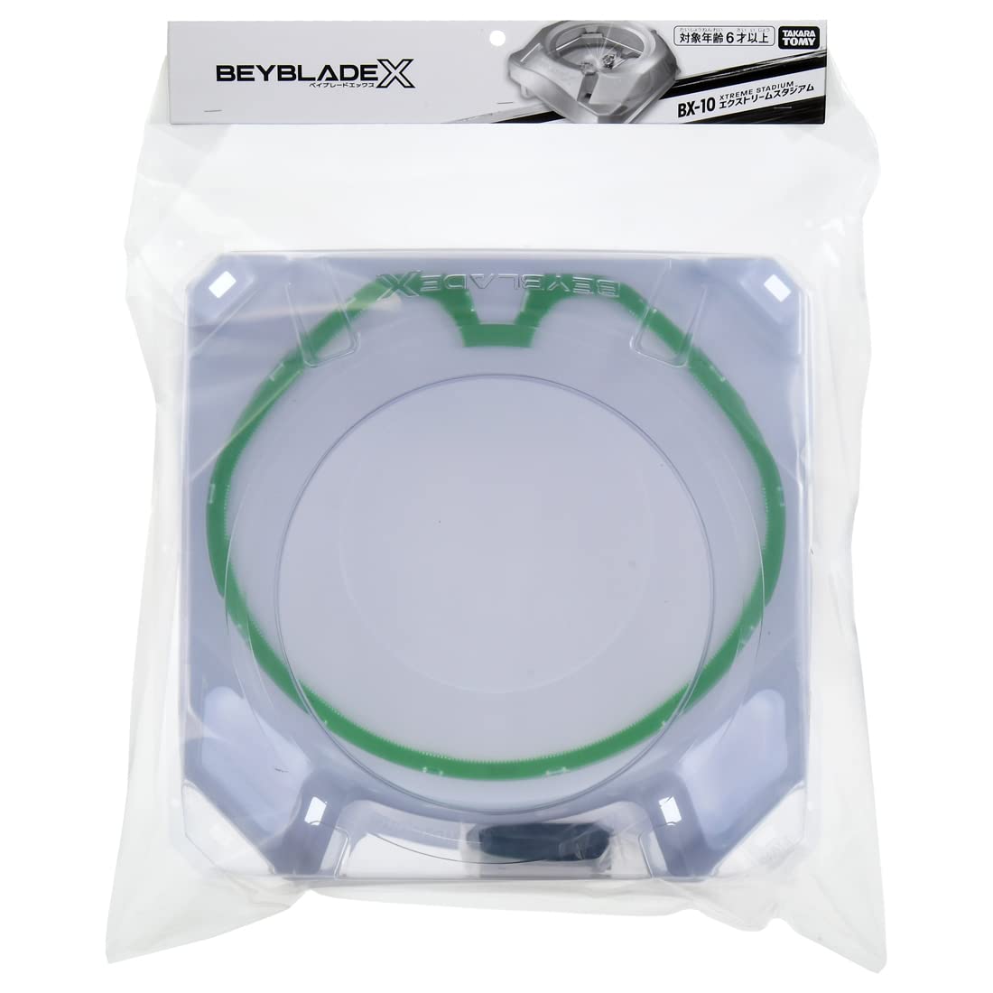 TAKARA TOMY BEYBLADE X Beyblade X BX-10 Extreme Stadium