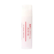 MUJI medicated lip balm SPF20 lip balm menthol 15822768