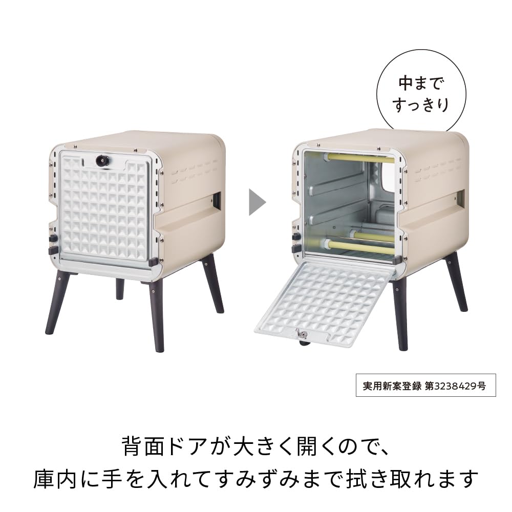 recolte Slide Rack Toaster Limited Edition Toaster 2 Pieces Compact Small Vertical Slim With Legs Easy to Clean Rebake Frozen Bread Multifunctional Temperature Adjustment Cream White RSR-2LE(W)