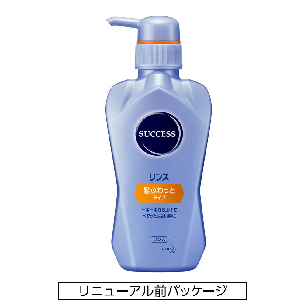 성공 헤어 푹신 린스 본체 400ml 머리를 시작 부드럽게 머리에 아쿠아 시트러스의 향기