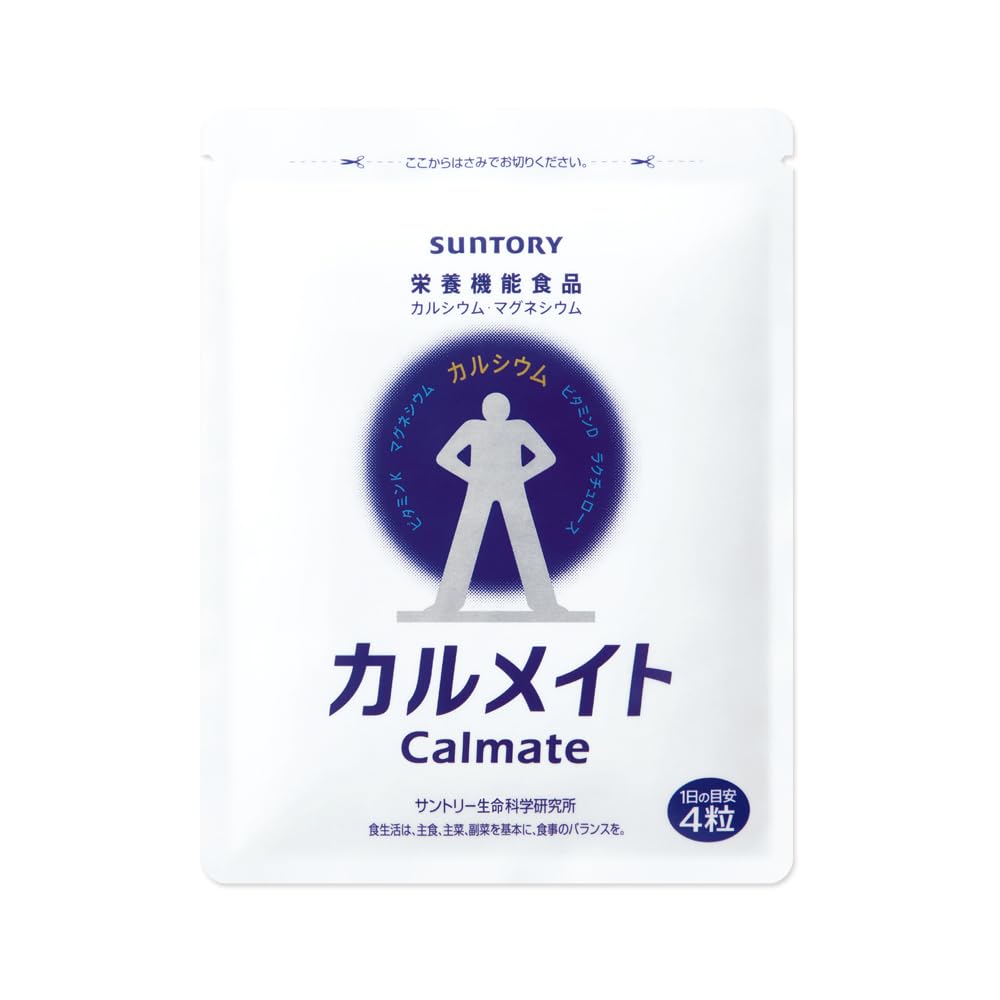 Suntory Calmate Lactulose Calcium Magnesium Vitamin D Supplement 120 tablets/approximately 30 days supply