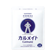 Suntory Calmate Lactulose Calcium Magnesium Vitamin D Supplement 120 tablets/approximately 30 days supply