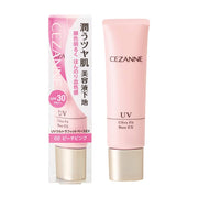 Cezanne UV Ultra Fit Base EX 02 Hồng đào