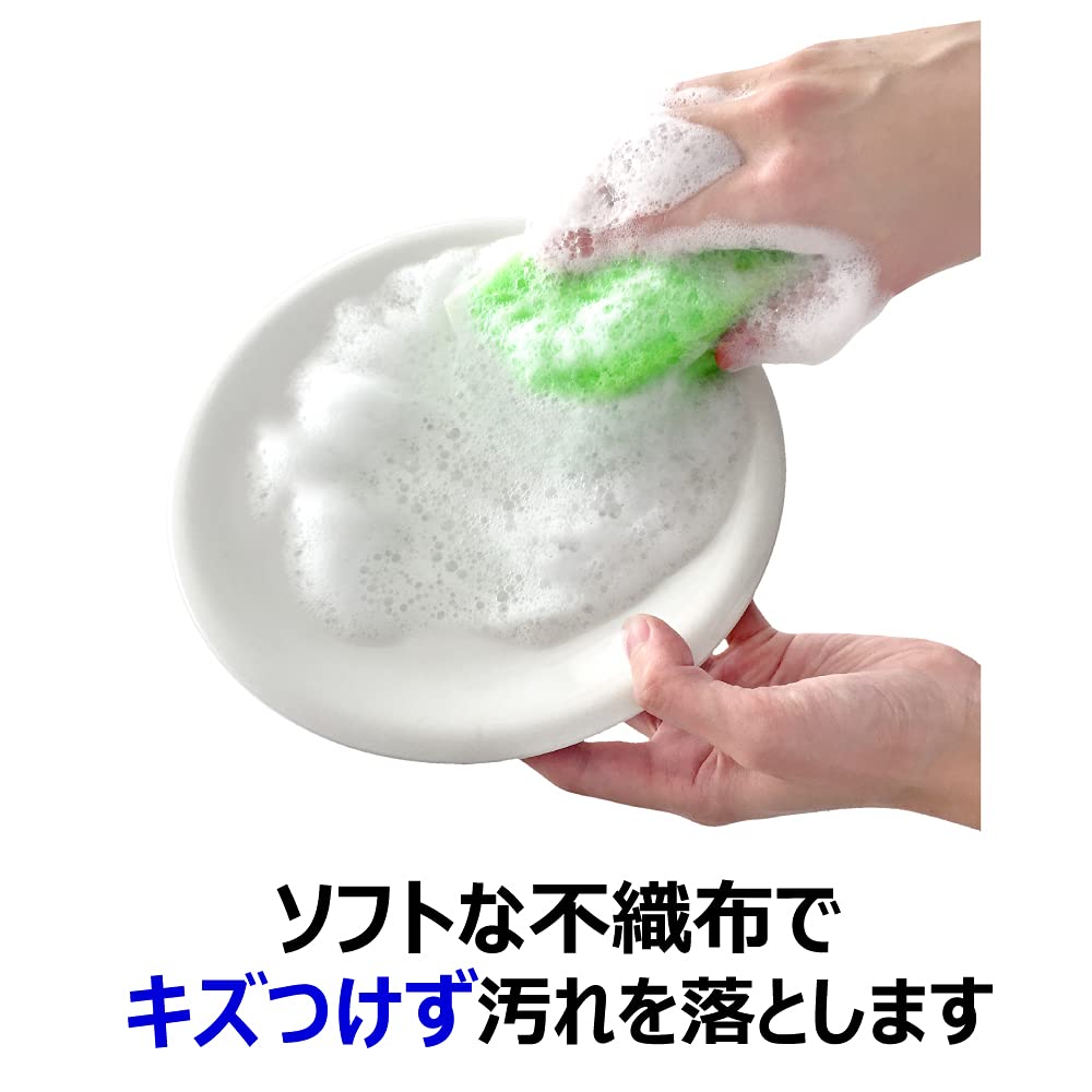 Kikron Kitchen Sponge Antibacterial Green 2 pieces Both sponge and non-woven fabric are antibacterial treated on both sides Easy to wash leaf shape Made in Japan Clipika