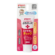 Pigeon Gel Toothpaste Petit Kids Brush Remaining Check PLUS