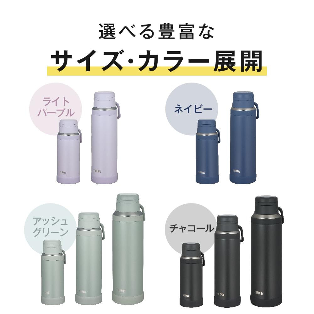 [With handle, thermal insulation, dishwasher safe] Thermos Water Bottle Vacuum Insulated Mobile Mug 1L Ash Green Convenient carrying loop Fluid tech construction for smooth drinking JOY-1000 ASG