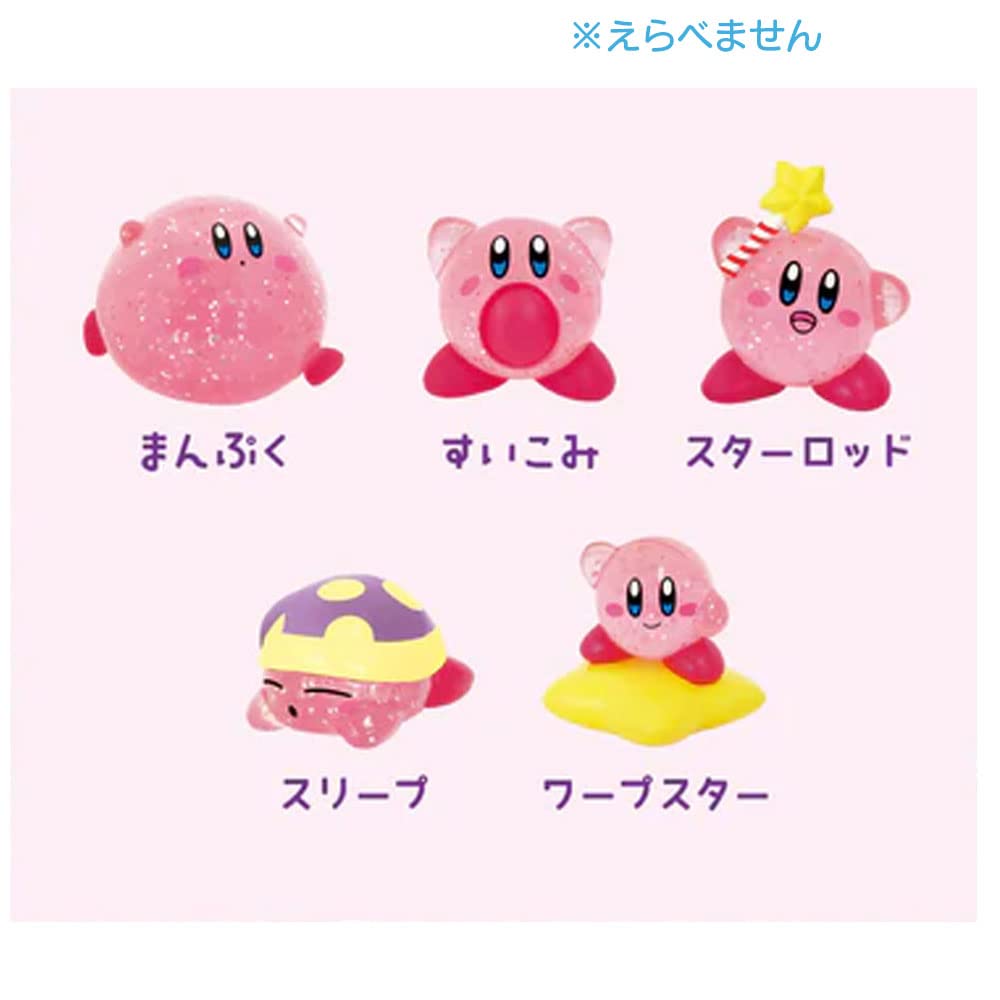 SK Japan Kirby Glitter Bath Ball Hương Dâu 75g 1 khẩu phần
