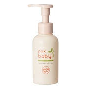 팩스 아기 확실히 UV 케어 크림 ( SPF30 PA+++ / 90g ) 아기 자외선 차단제 100% 자연 유래 성분 펌프 ( 무첨가 / 무향료 ) 태양 유지