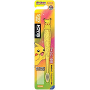 Ginza Stephanie Cosmetics Reach Kids with Pocket Monster figure 1 piece