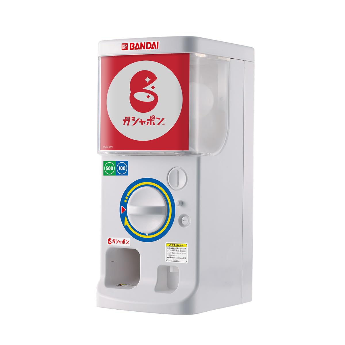 Bandai (BANDAI) Bandai Gashapon Machine Joy Target age 6 years old ~