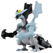 TAKARA TOMY "Pokemon Monster Collection ML-11 Black Kyurem" Pokemon Figure Toy Ages 4 and up Passes Toy Safety Standards ST Mark Certification Pokemon TAKARA TOMY