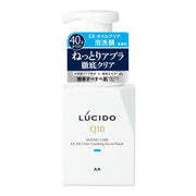 LUCIDO (루시도) EX 오일 클리어 거품 세안 [맨즈 세안 거품] [피지 끈적거림 철저 클리어] 무향료