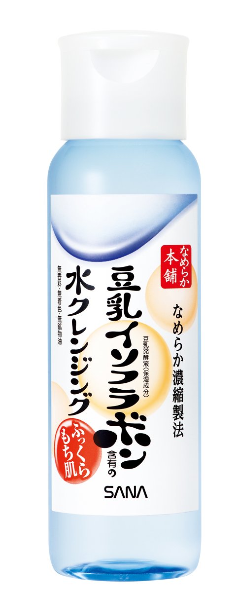 매끄러운 본점 물 클렌징 200ml 메이크업 드롭 메이크업 드롭