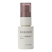 MUJI Highly Concentrated Serum with Retinol Derivatives 30mL OAO36A3A