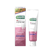 GUM Hug Kirabo Natural Herb Mint 85g