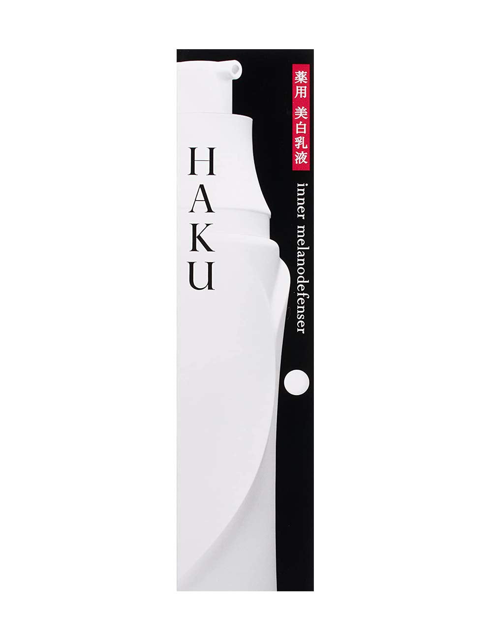HAKU Emulsion Active Melanodefensor 120mL Quasi-drug Moisturizing Whitening Spot Prevention 4MSK HAKU