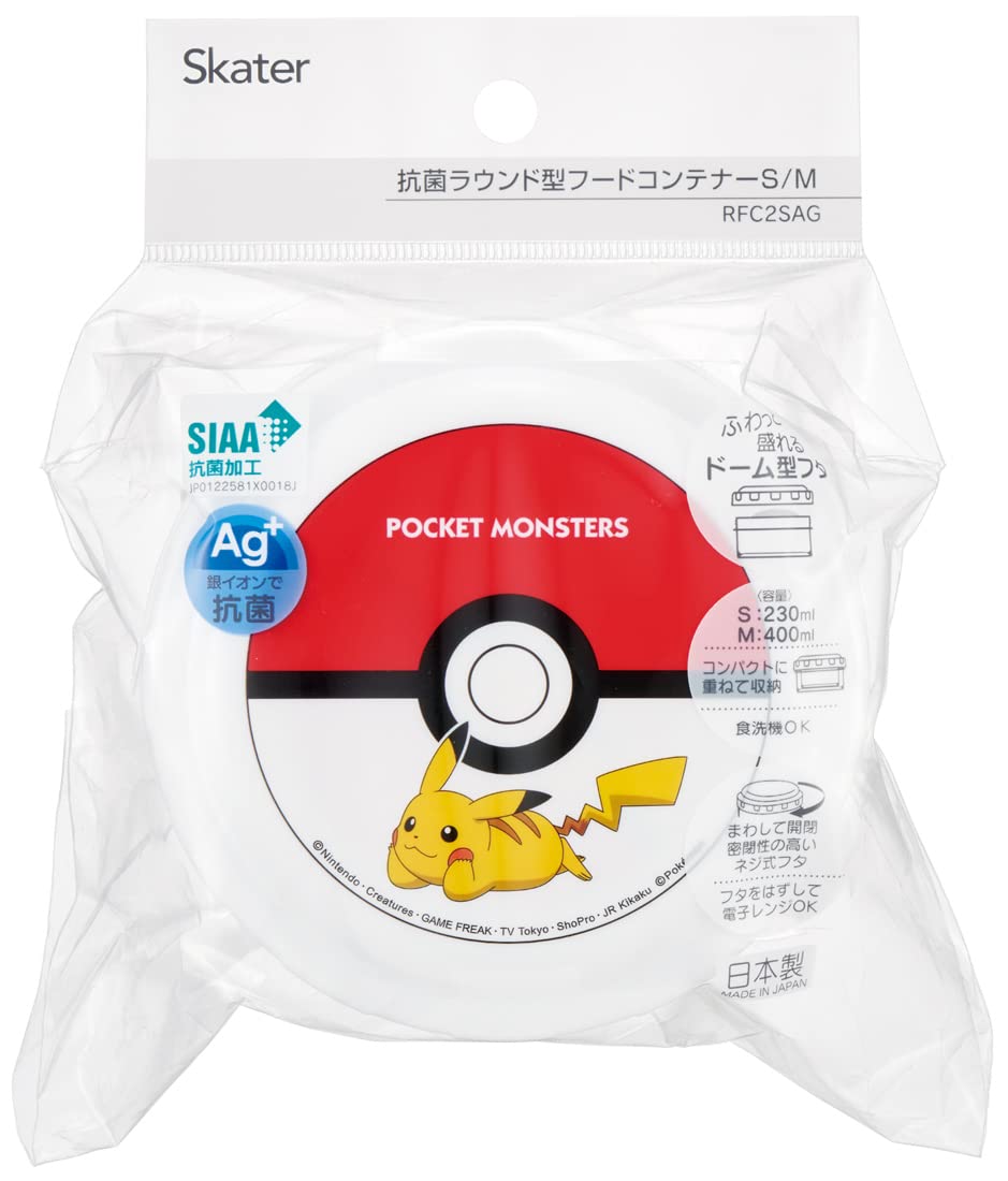 Skater Food Container Storage Container Lunch Box Pokemon Monster Ball S/M Set of 2 Made in Japan RFC2S-A