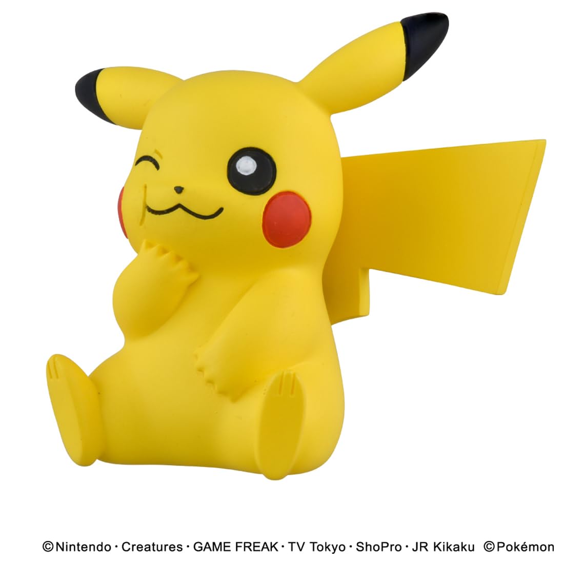 TAKARA TOMY Pokemon Pokemon 30th Anniversary Moncolle Pikachu Selection Eating Pikachu