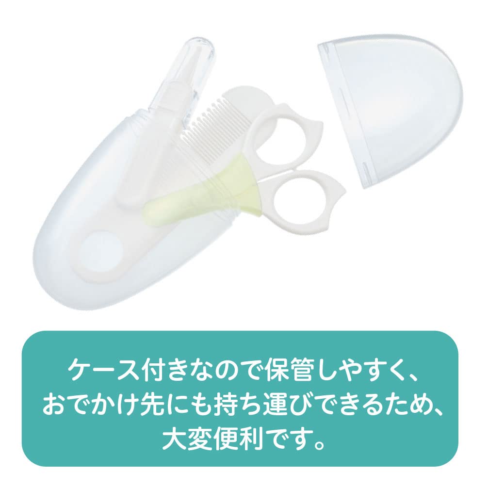 Pigeon Baby care set For children from around 3 months old A compact set of items necessary for daily care