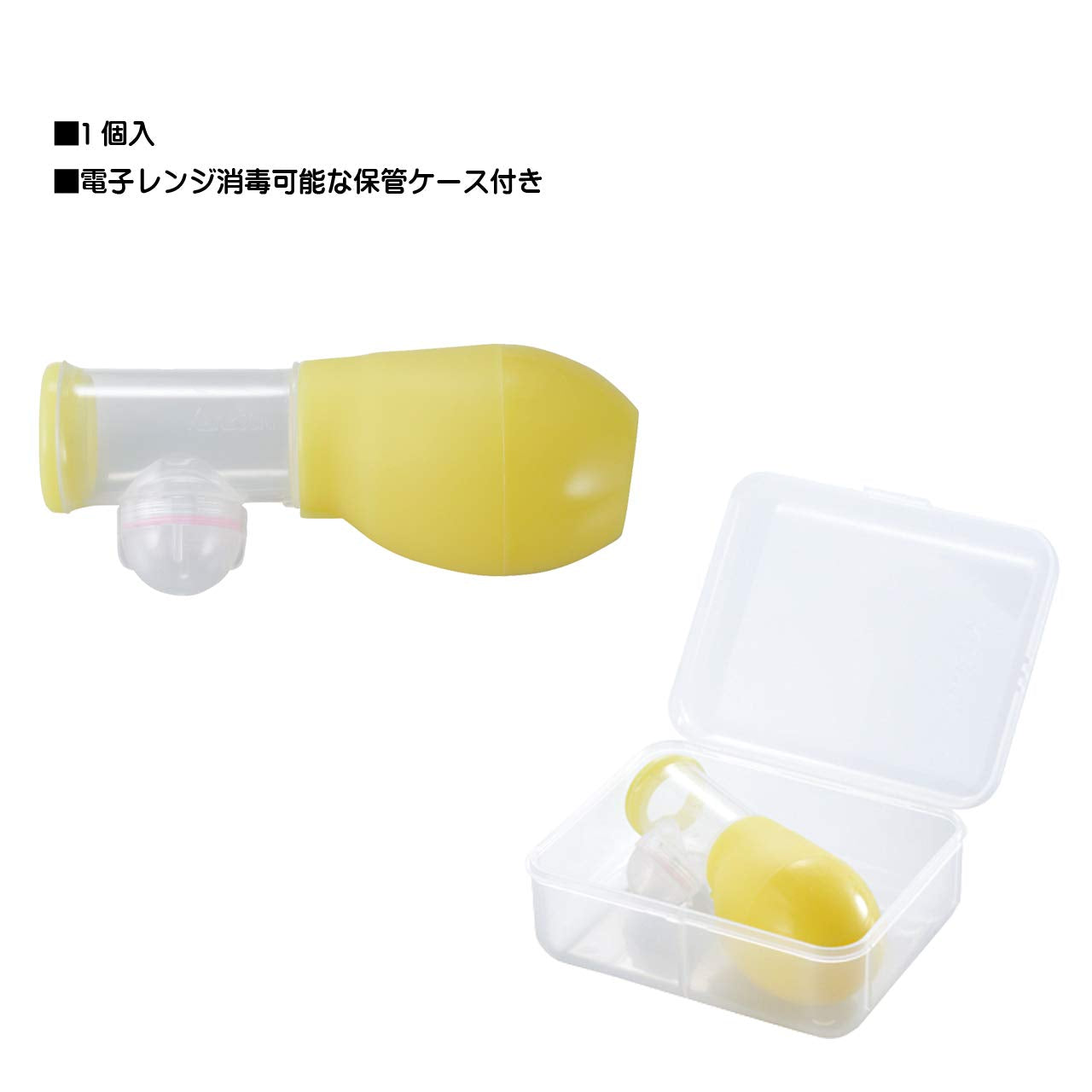 Kaneson Mama Double Aspirator α Nipple Aspirator 1 piece with case