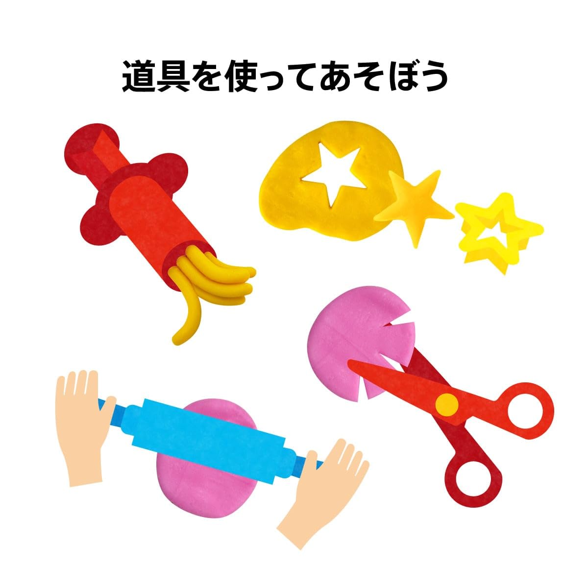 BorneLund Original (BorneLund Original) Kantennendo Studio First Tools Set 2岁左右起 NSSET002