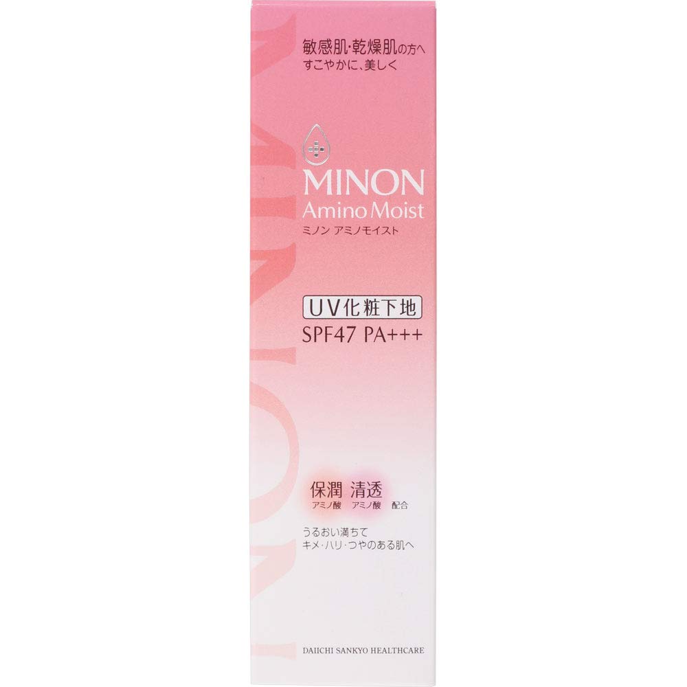 MINON Amino Moist Bright Up Base UV 25g [Sensitive Skin/Dry Skin] UV Makeup Base Moisturizing