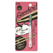 Kai KAI Solid Catch Tweezers Slanted Tweezers Cap Included Mayu KQ3215