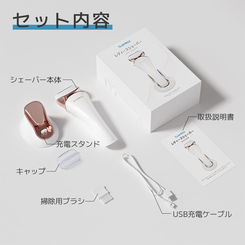 여성용 면도기, 광범위한 호환성, IPX6 방수, 습식 및 건식 사용, 폐기물 제모, 전기식, 3in1 바디 면도기, 로즈 골드 & 화이트