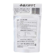 ろく助 塩 白 150g