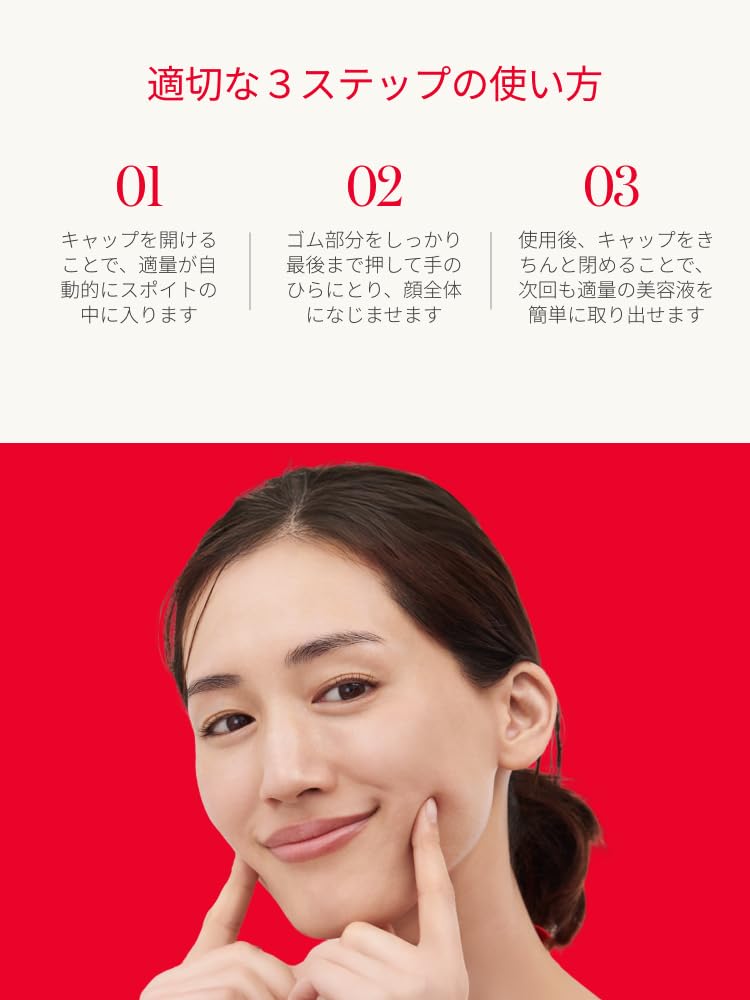 SK-II | 도입 미용액 | 스킨 파워 리뉴 에센스 50mL | 모공 케어 주름 개선 에이징 케어 도입 미용액 | 네로리오 레인지의 향기 |