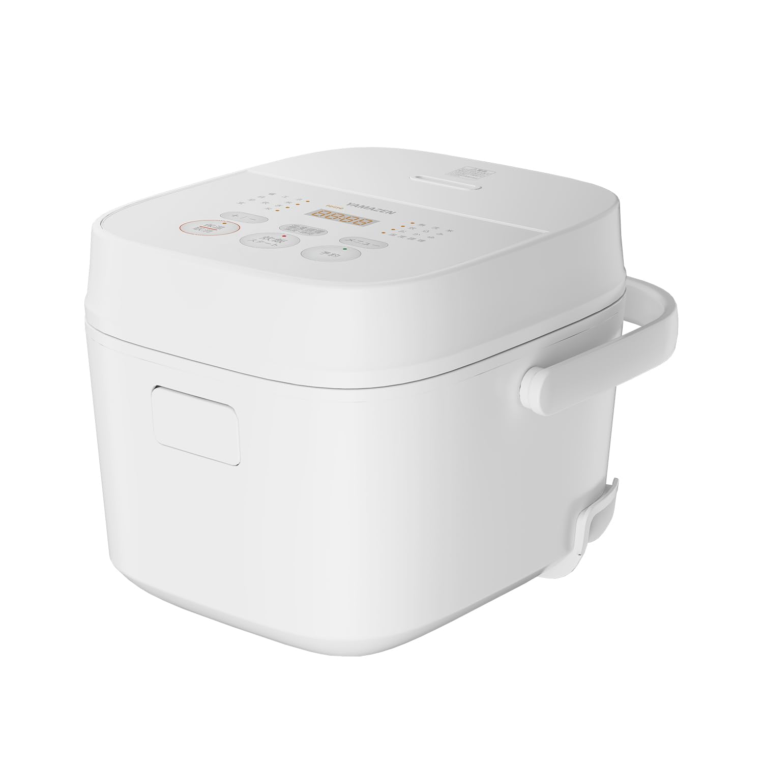 rice cooker