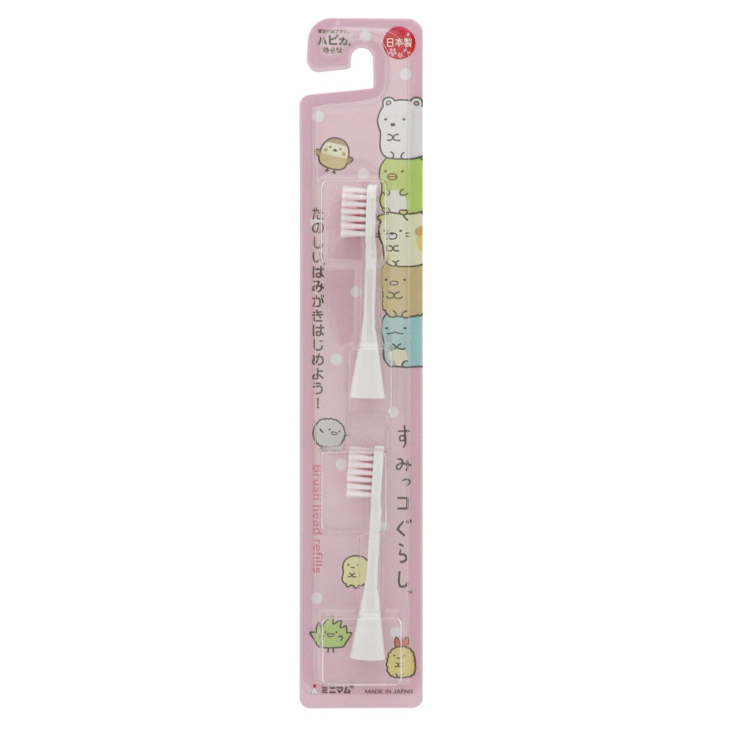 Sumikkogurashi Hapika 电动牙刷替换刷 粉色