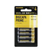 Pin khô Iris Ohyama AAA Alkaline 4 gói BIGCAPA PRIME vỉ LR03BP/4B