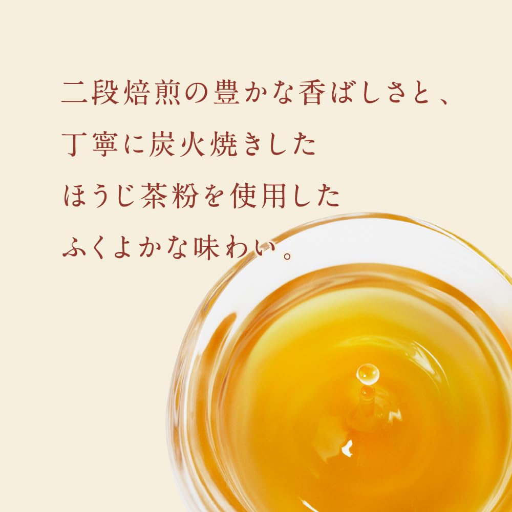 Kirin Namacha Hojisencha 525ml 24 bottles Tea Hojicha PET bottle