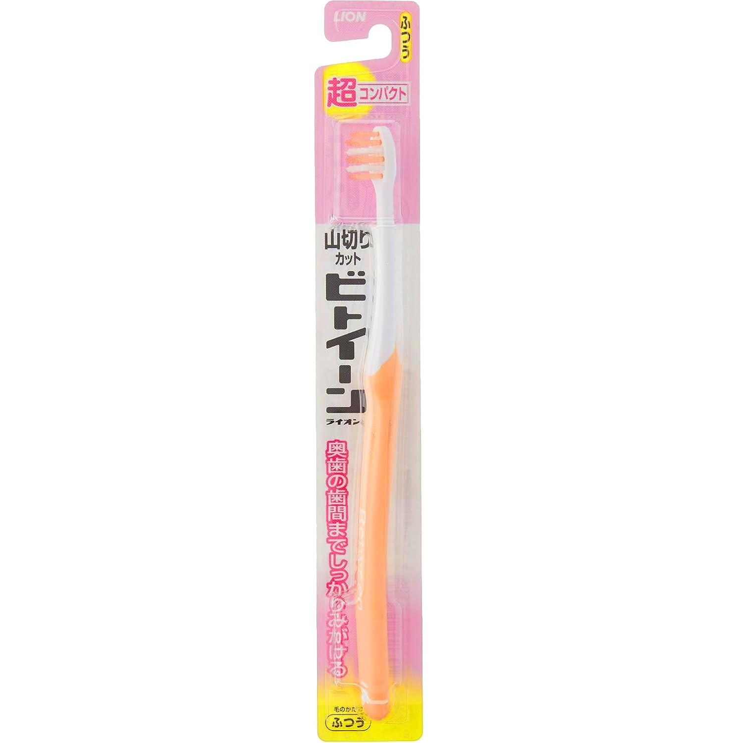 Between Lion Super Compact Toothbrush Regular x 2 Set *Color cannot be specified