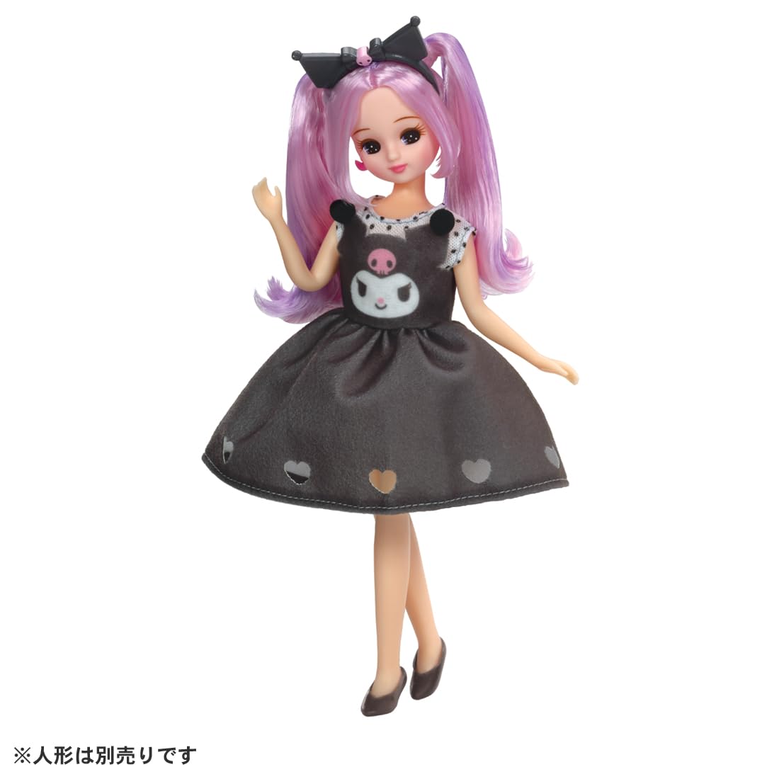 TAKARA TOMY Licca-chan Dress My Choice Sanrio Characters One Piece & Headband Kuromi Dress-up Play Toy Ages 3+