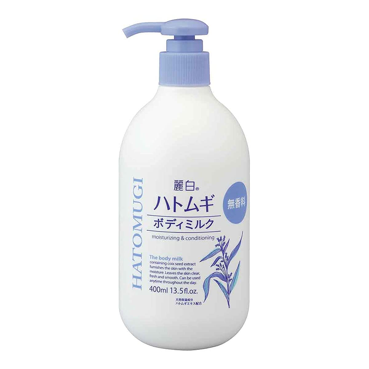 Kumano Yushi Reihaku Hatomugi Body Milk Unscented Type 400ml x 4 pieces