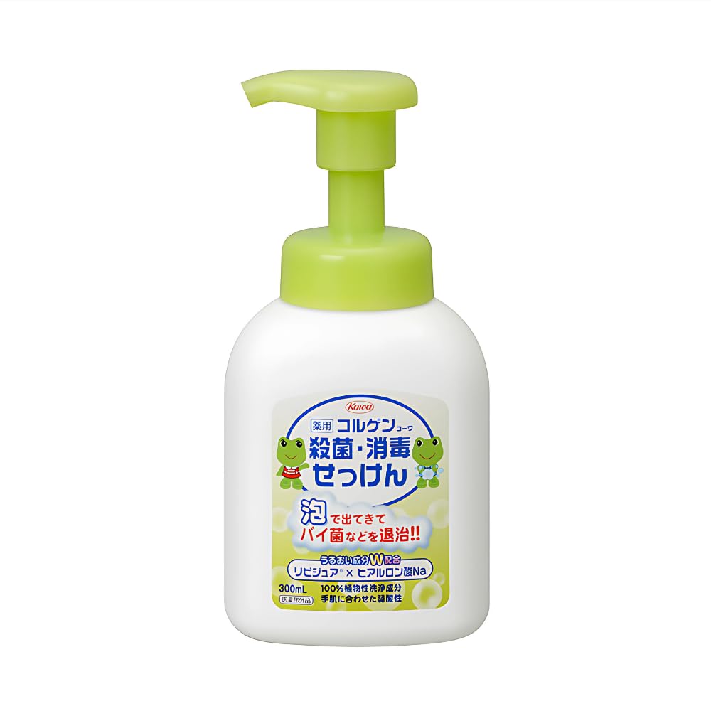 코르겐 살균·소독 비누 300ml