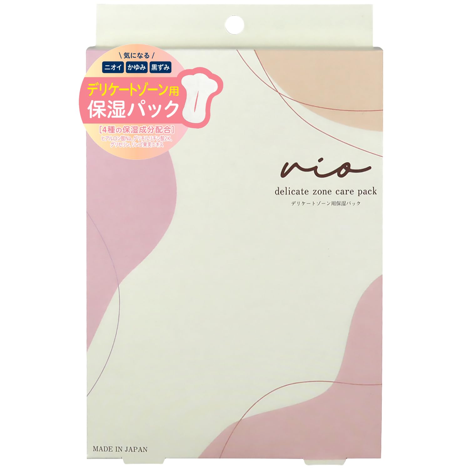 【5장 셋트】VIO 시트 마스크 섬세한 존용 보습 팩 wiwewo 펨케어 탈모 검게 가려움 보습 부직포 시트 미용액 전용 설계 히알루론산 사과 과즙 추출물