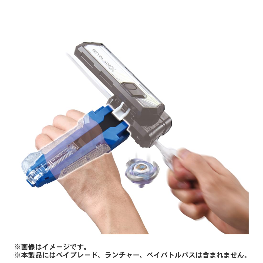 BEYBLADE X Beyblade X BX-42 Cao su Custom Grip Blue Ver.